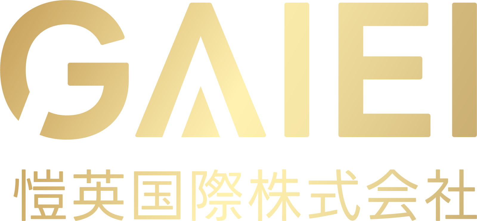 GAIEI
